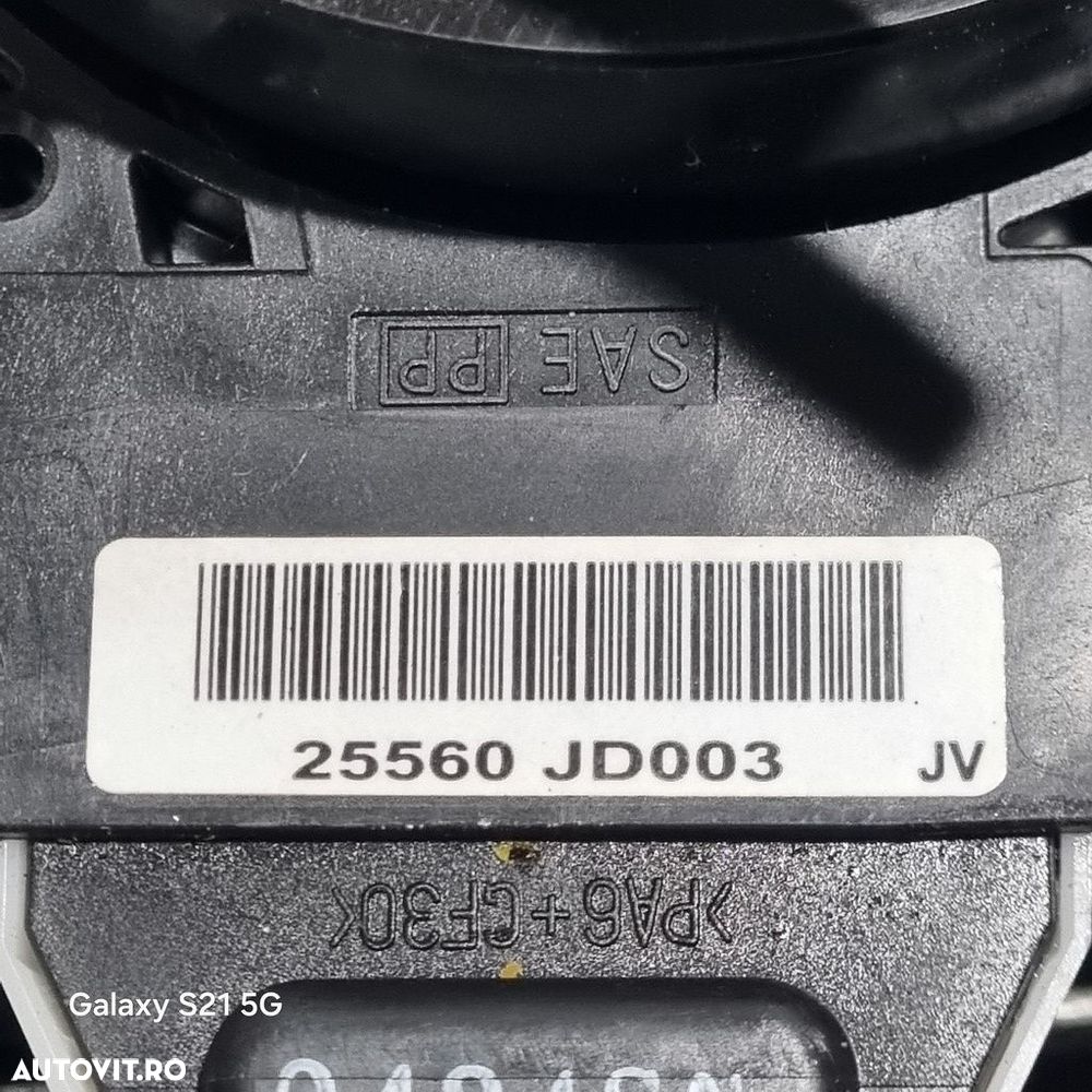 Spirala volan Nissan Qashqai 2008 - 2010 (1455) 25560JD003 - 4