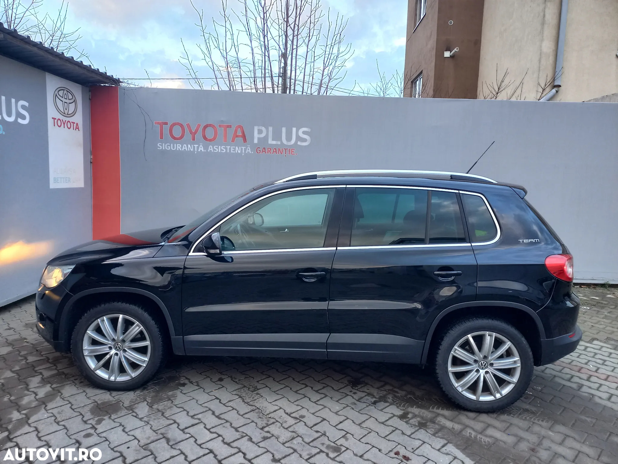 Volkswagen Tiguan 2.0 TDI 4Motion DSG Trend & Fun - 5