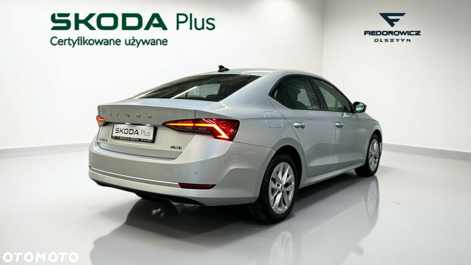 Skoda Octavia - 7