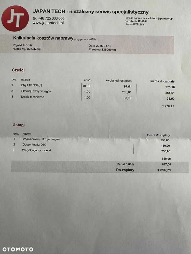 Infiniti QX70 3.7 S Premium - 21