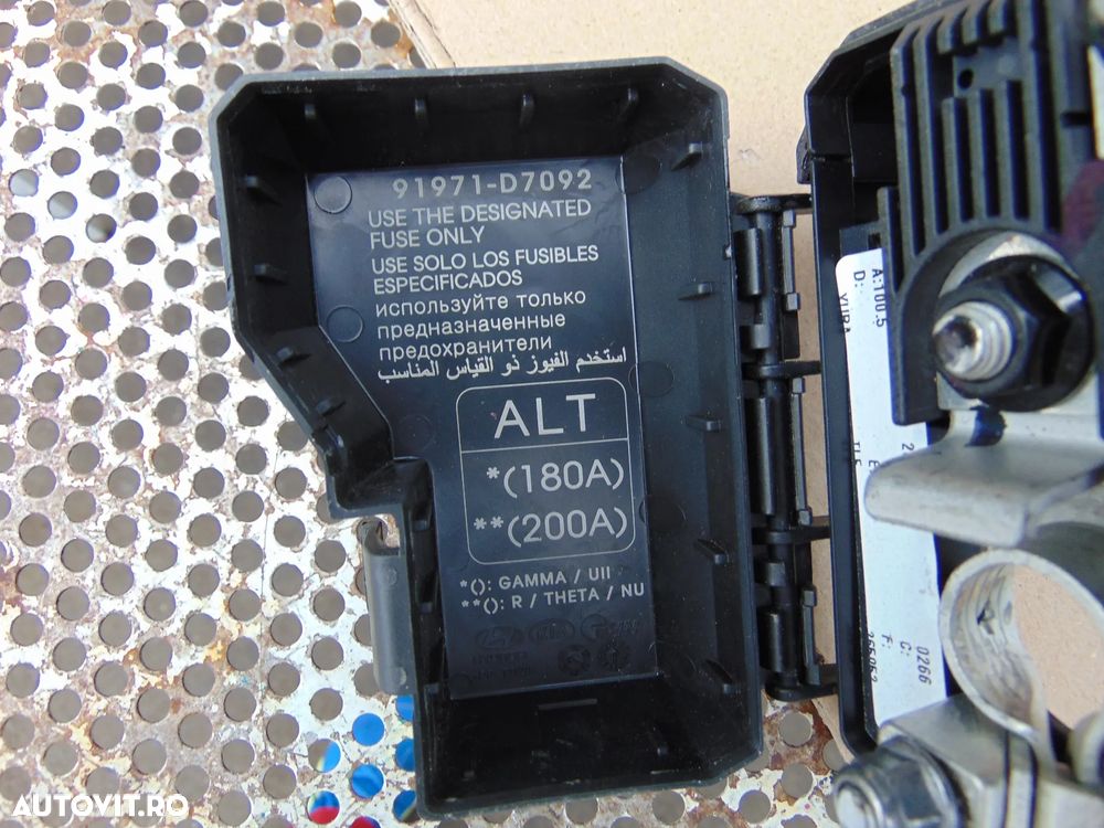 Cablaj borna minus Hyundai tucson 1.6 benzina 2015-2020 Kia Sportage cod 91851d7190 - 8