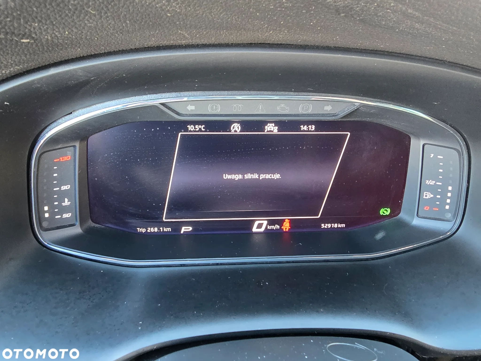 Seat Ateca - 25