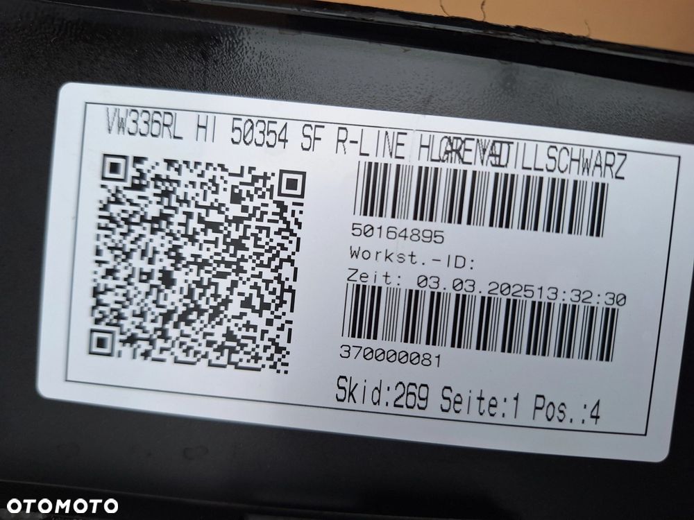 VW TIGUAN III R-LINE 23- 24-26 ZDERZAK TYŁ TYLNY ORYGINAŁ 571807421A WYSYŁKA 24H - 15