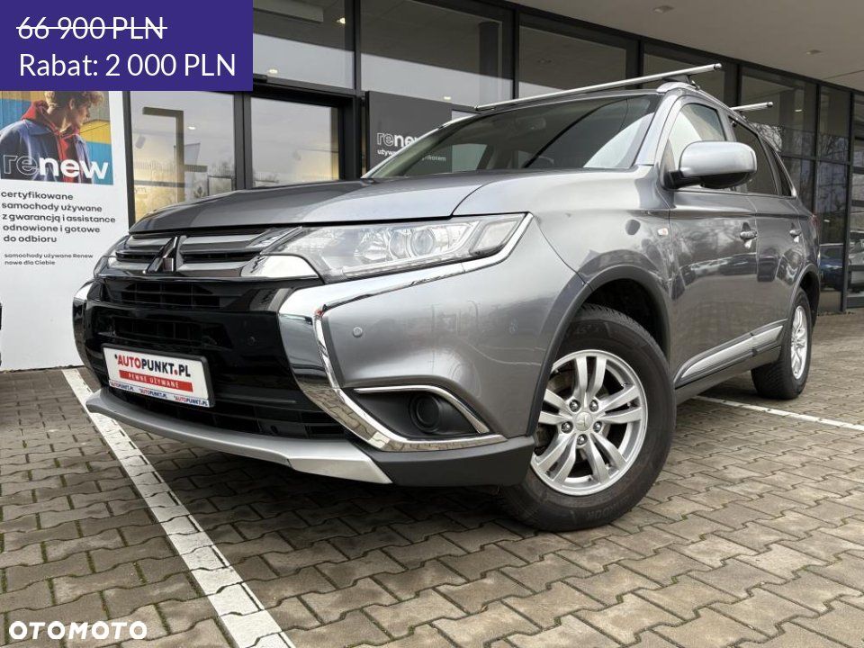 Mitsubishi Outlander - 1