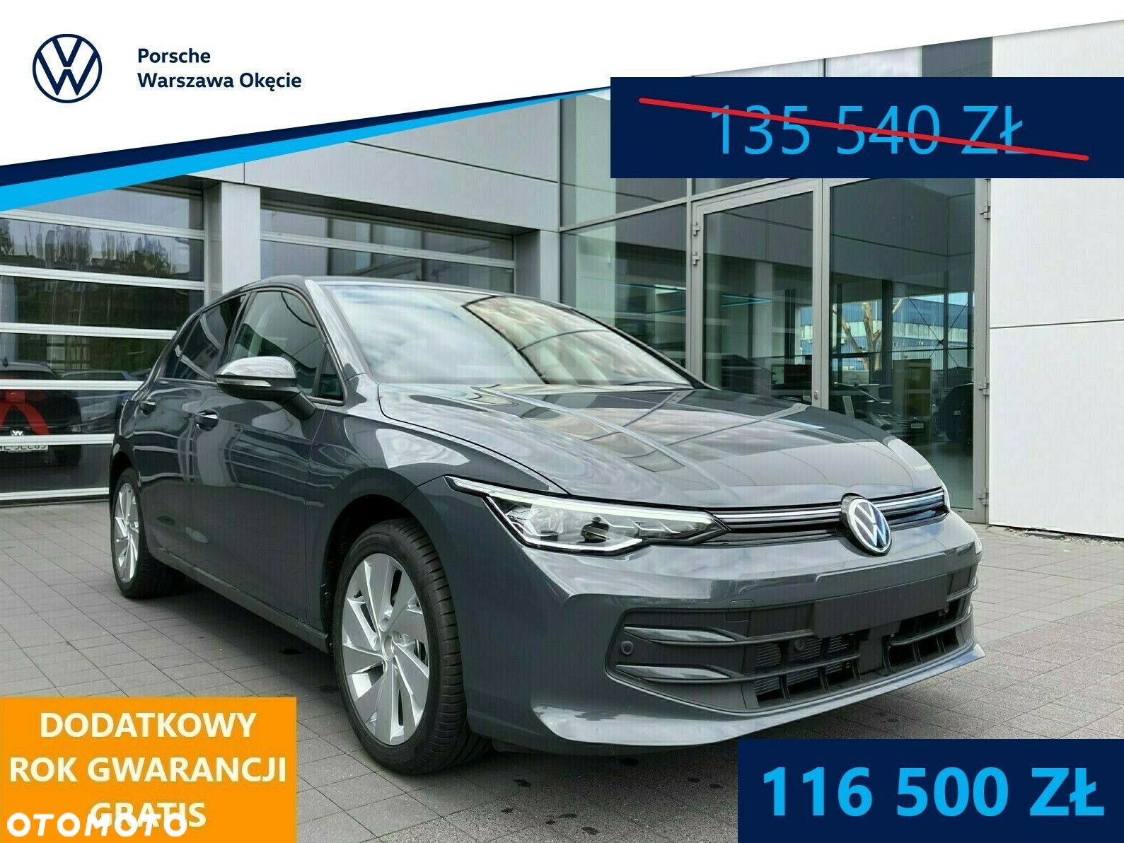 Volkswagen Golf - 1