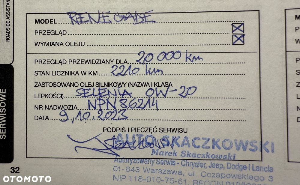 Jeep Renegade 1.6 MultiJet Limited FWD S&S - 9