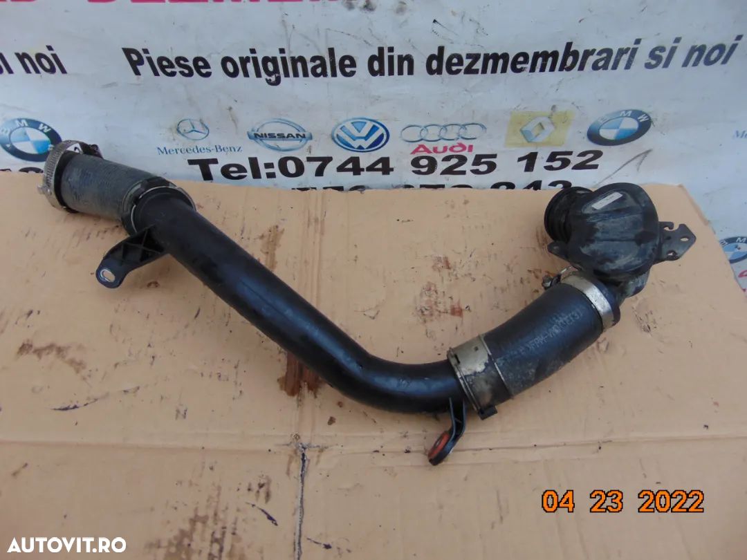 Furtun intercooler turbo Land Rover discovery sport 2.0 discovery 5 range rover evoque velar jaguar - 1