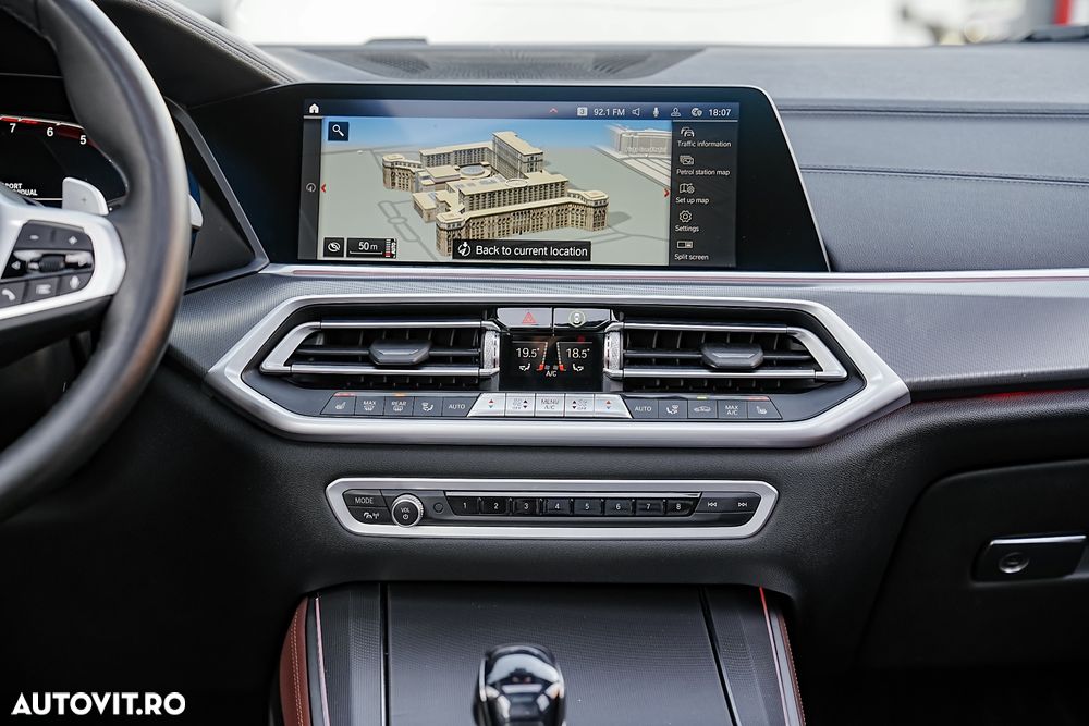 BMW X5 xDrive45e AT PHEV - 12