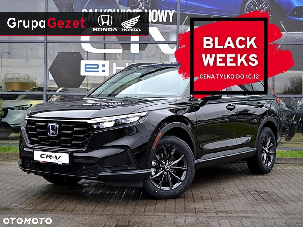 Honda CR-V - 1