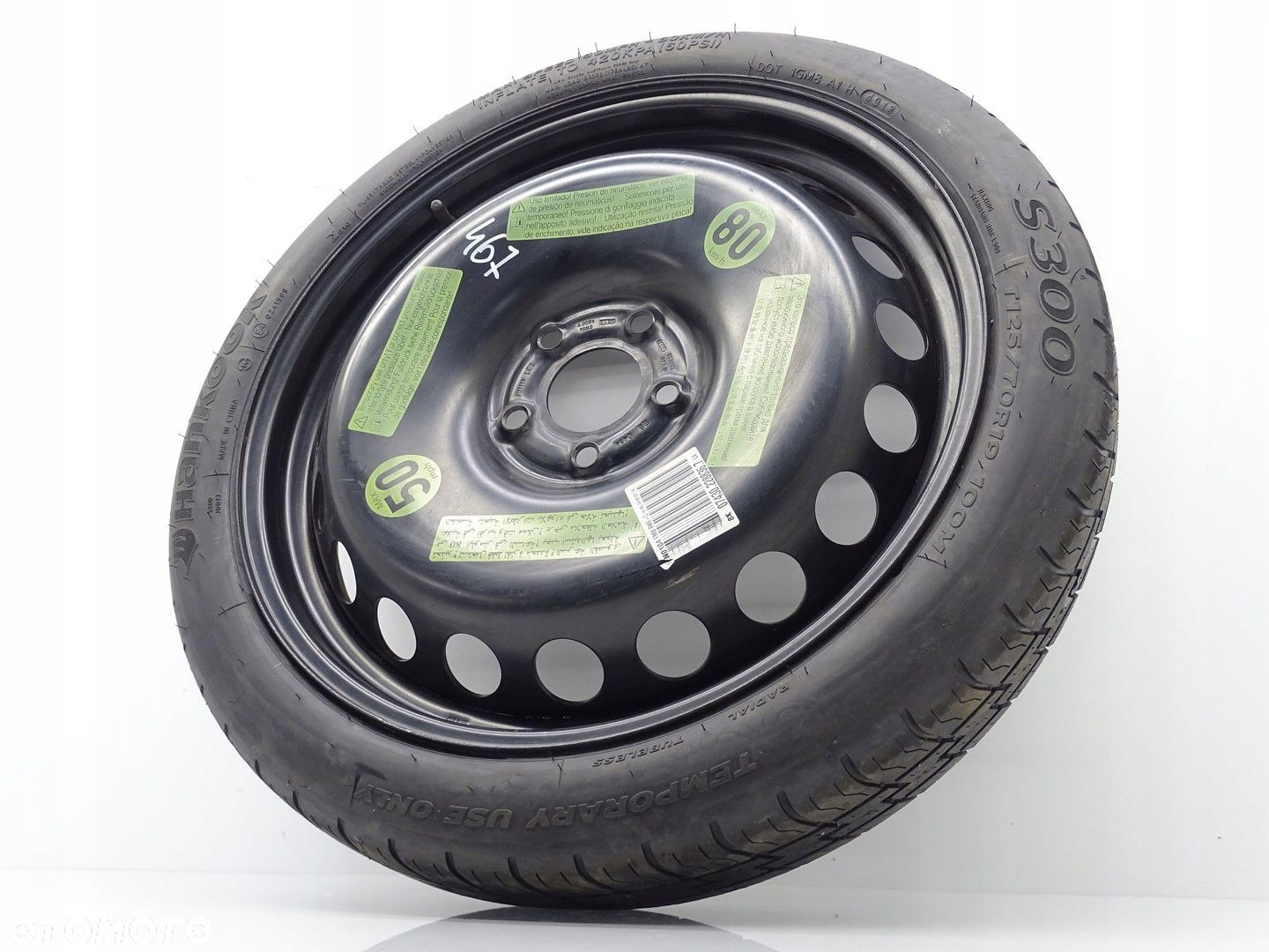 KOŁO DOJAZDOWE ZAPASOWE R19 AUDI A4 B8 A5 8T Q5 8R 5X112 4J ET29 8K0601027D - 1