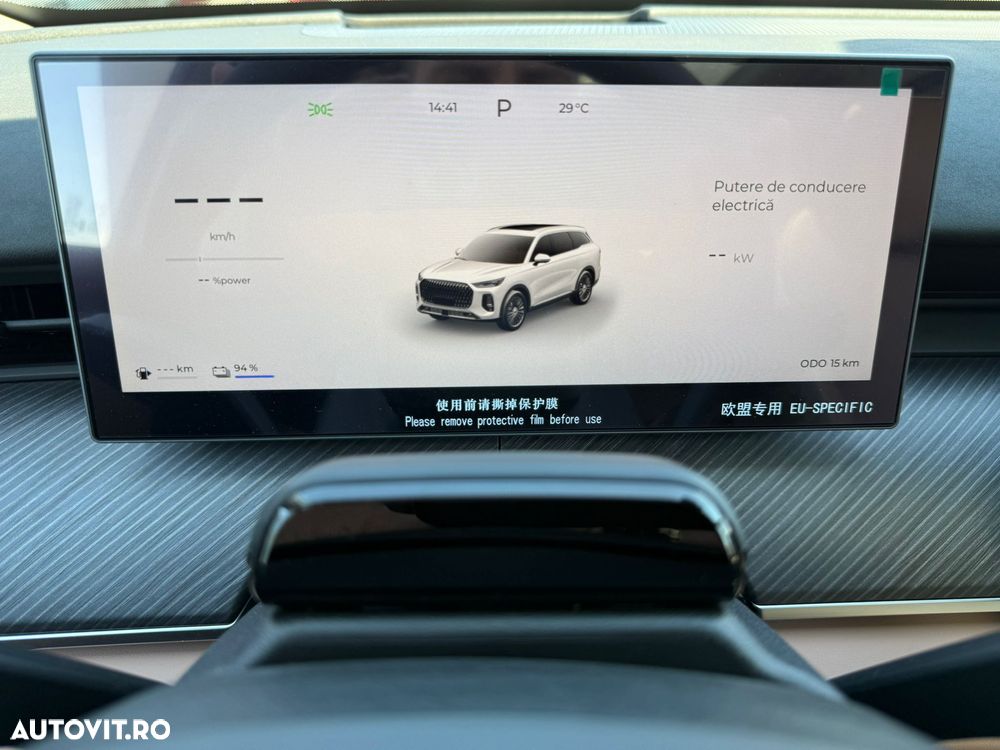 Chery Tiggo 9 1.5 TGDI DHT AWD PHEV Unique - 24