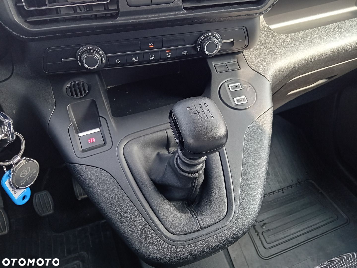 Toyota PROACE CITY - 17