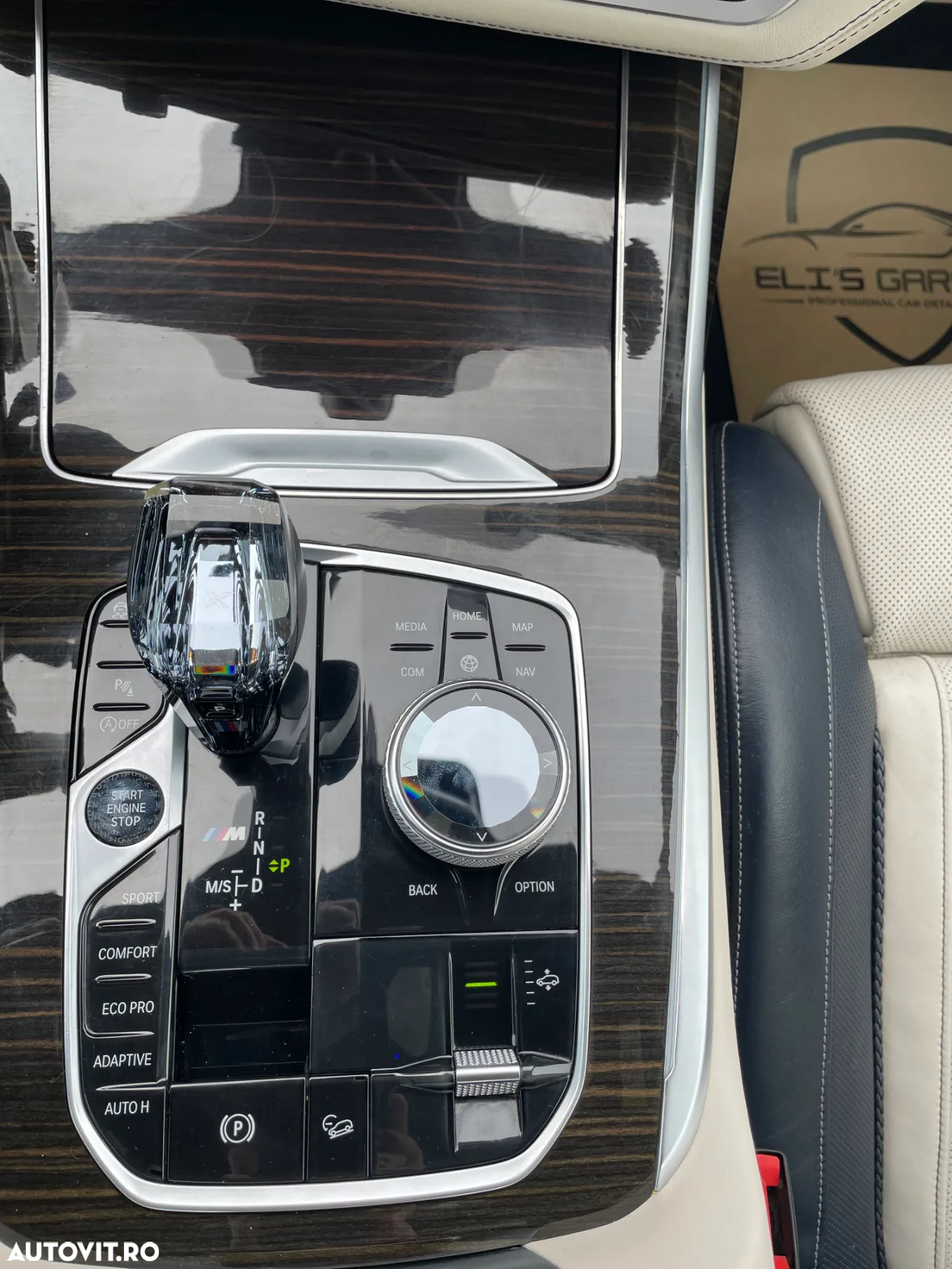 BMW X7 M50d - 15