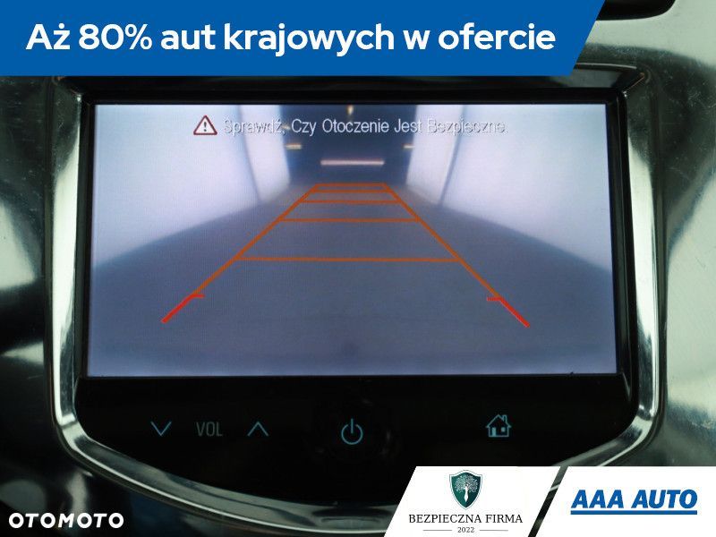 Chevrolet Trax - 11
