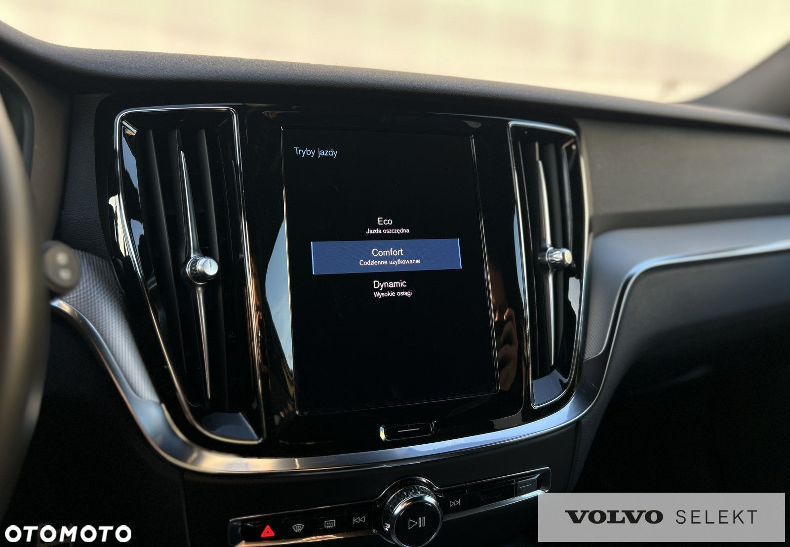 Volvo V60 - 24