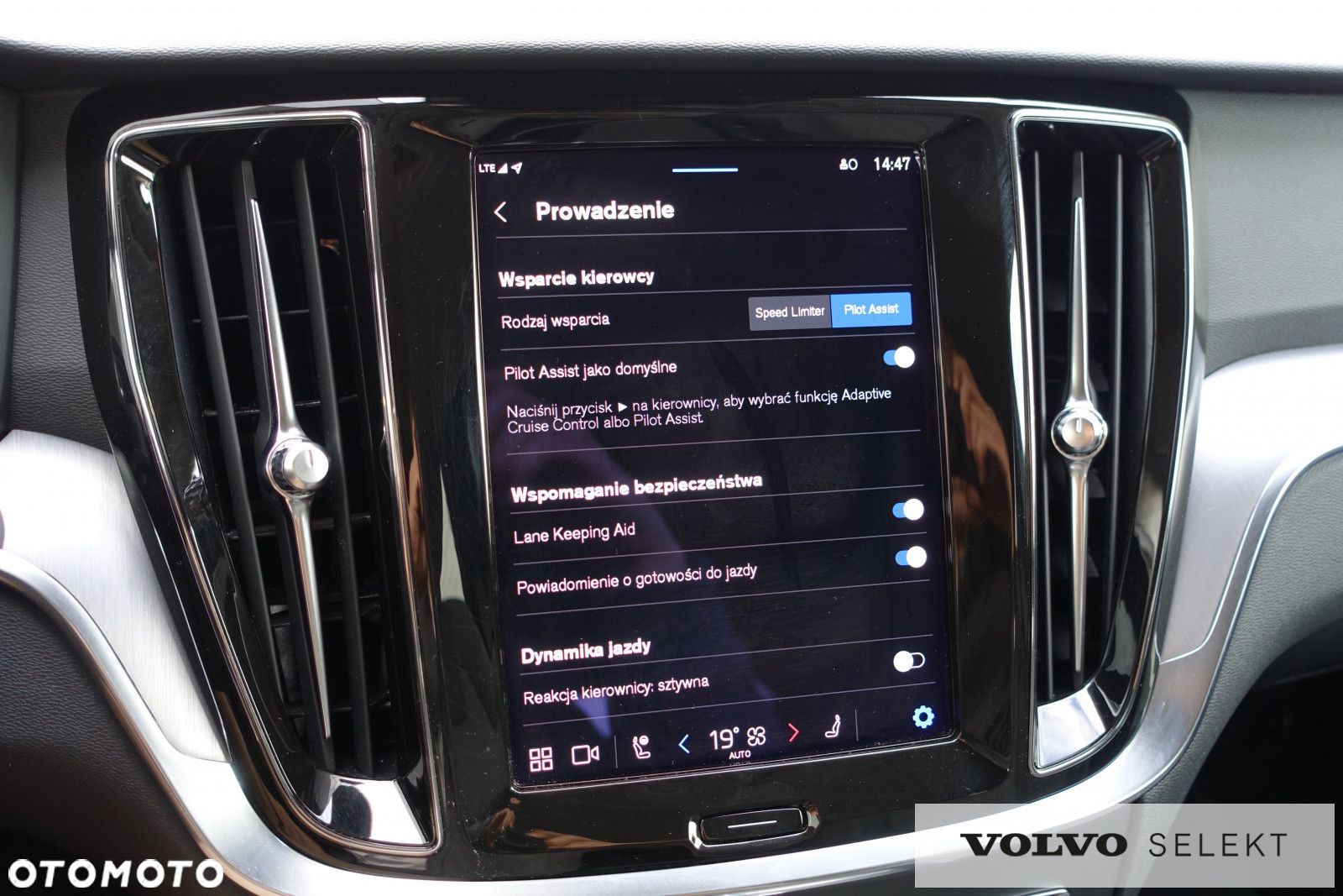 Volvo V60 - 26