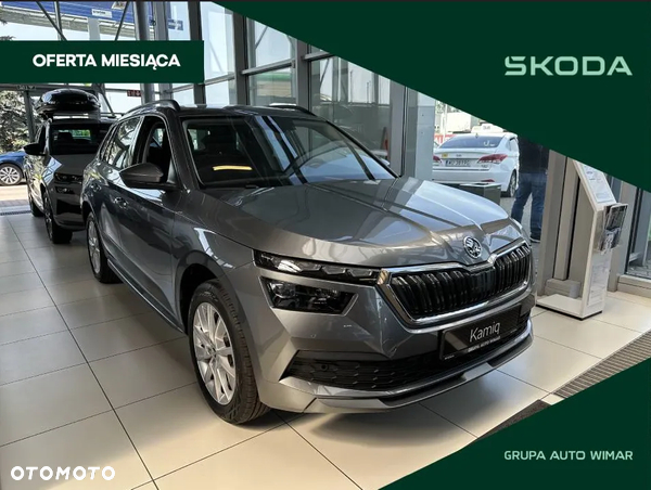 Skoda Kamiq 1.0 TSI Style DSG