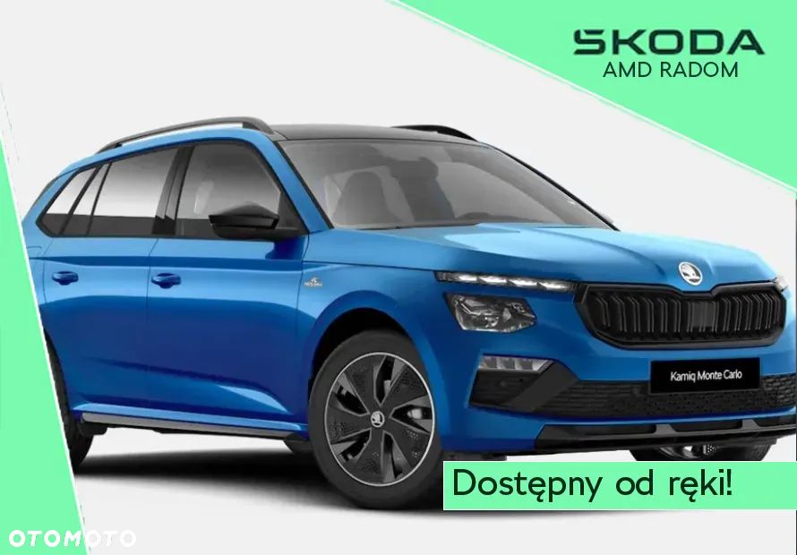 Skoda Kamiq 1.5 TSI Monte Carlo DSG - 1