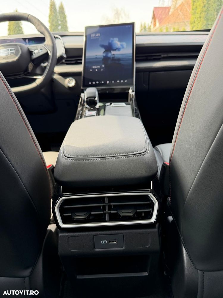 Geely Cityray 1.5 T-GDI 7DCT GK - 12