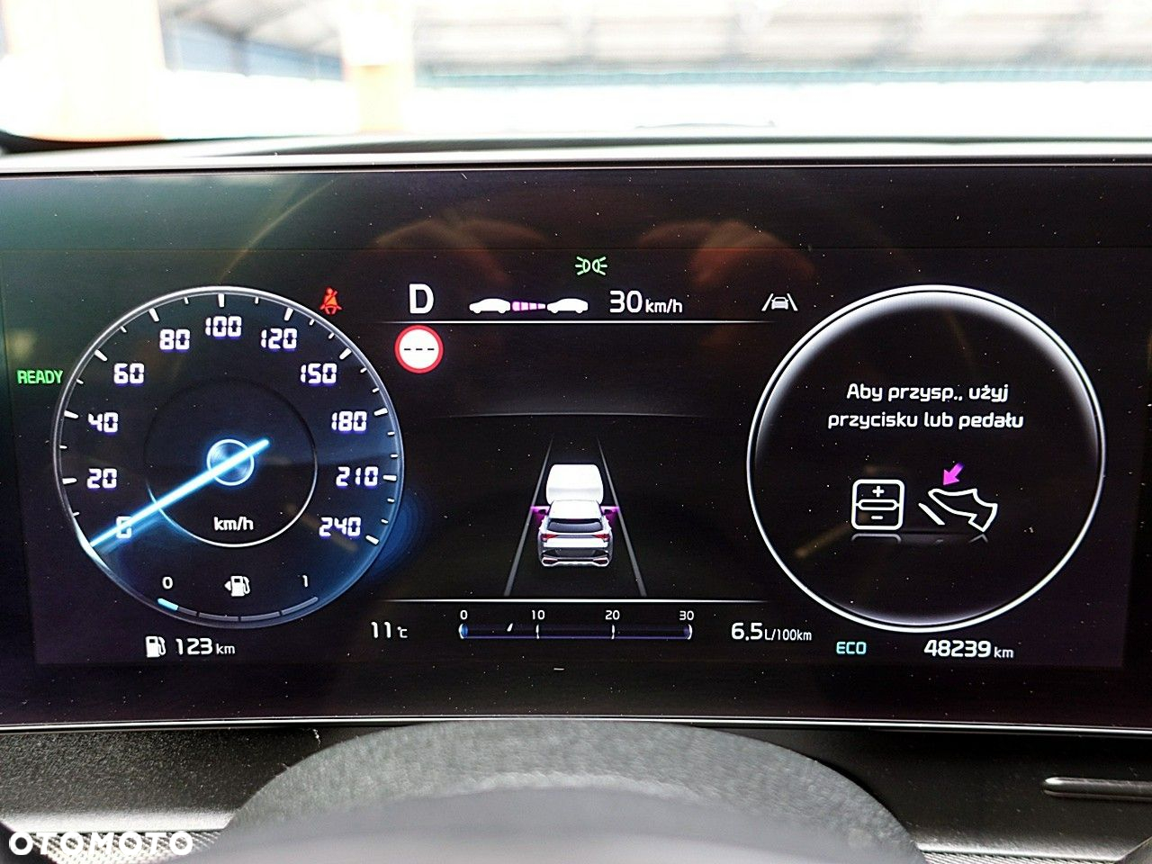Kia Sportage - 27
