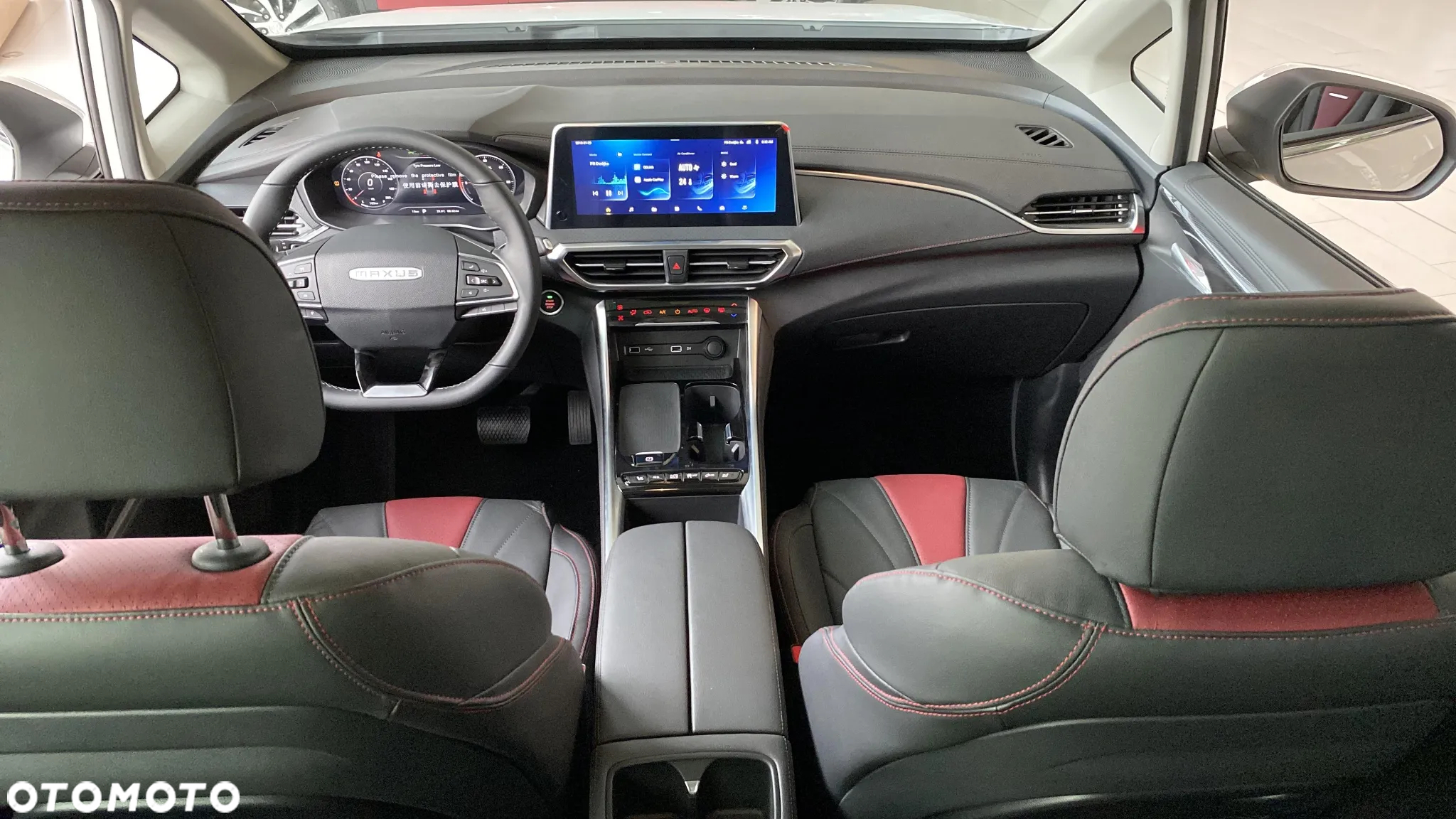 Maxus Euniq 5 - 13