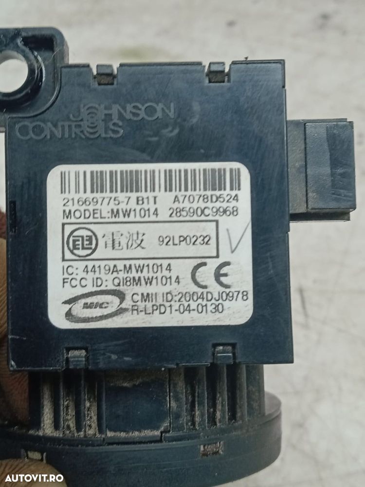 Antena cheie 92LP0232 Infiniti FX 1 [facelift] [2006 - 2009] - 2