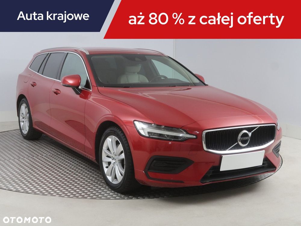 Volvo V60 - 3
