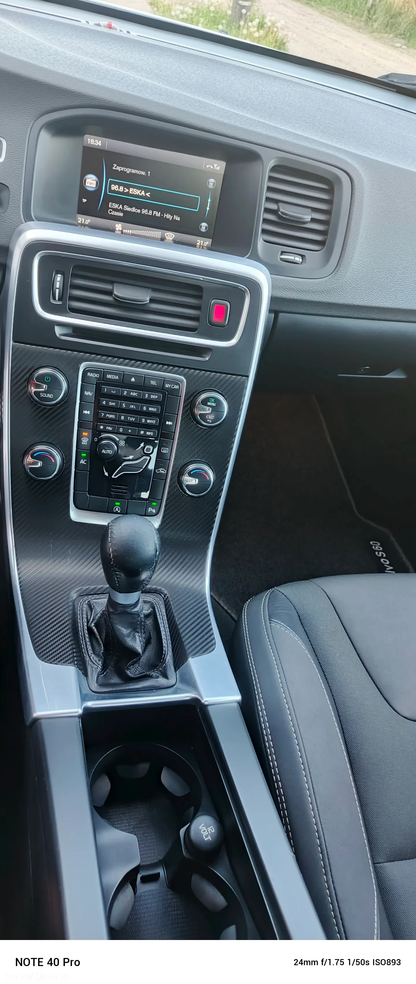 Volvo S60 D4 R-Design - 13