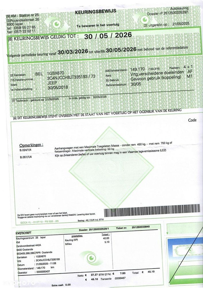 Jeep Compass 1.4 TMair Limited FWD S&S - 40