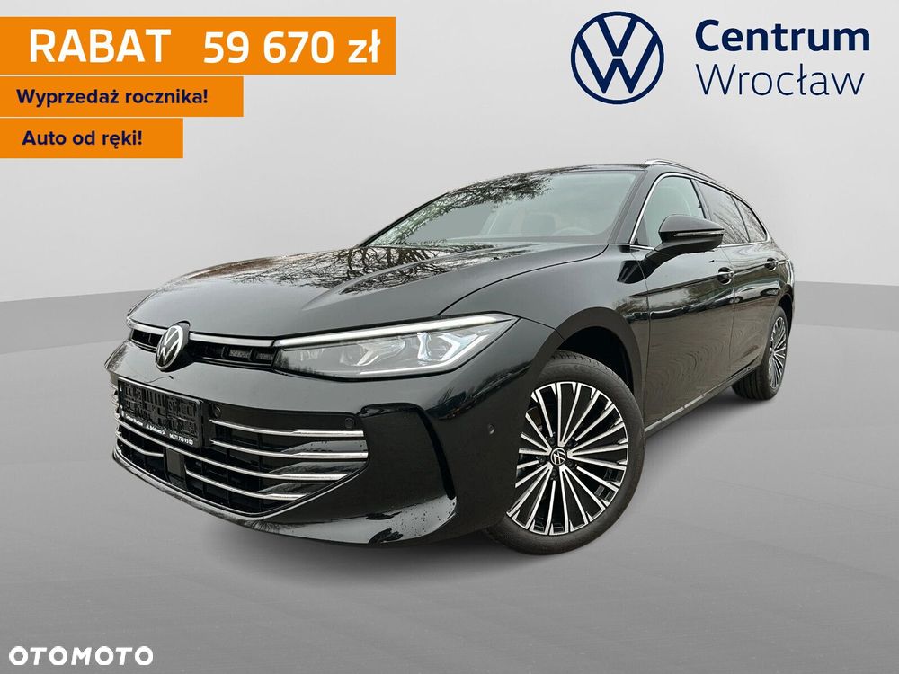 Volkswagen Passat Variant - 1