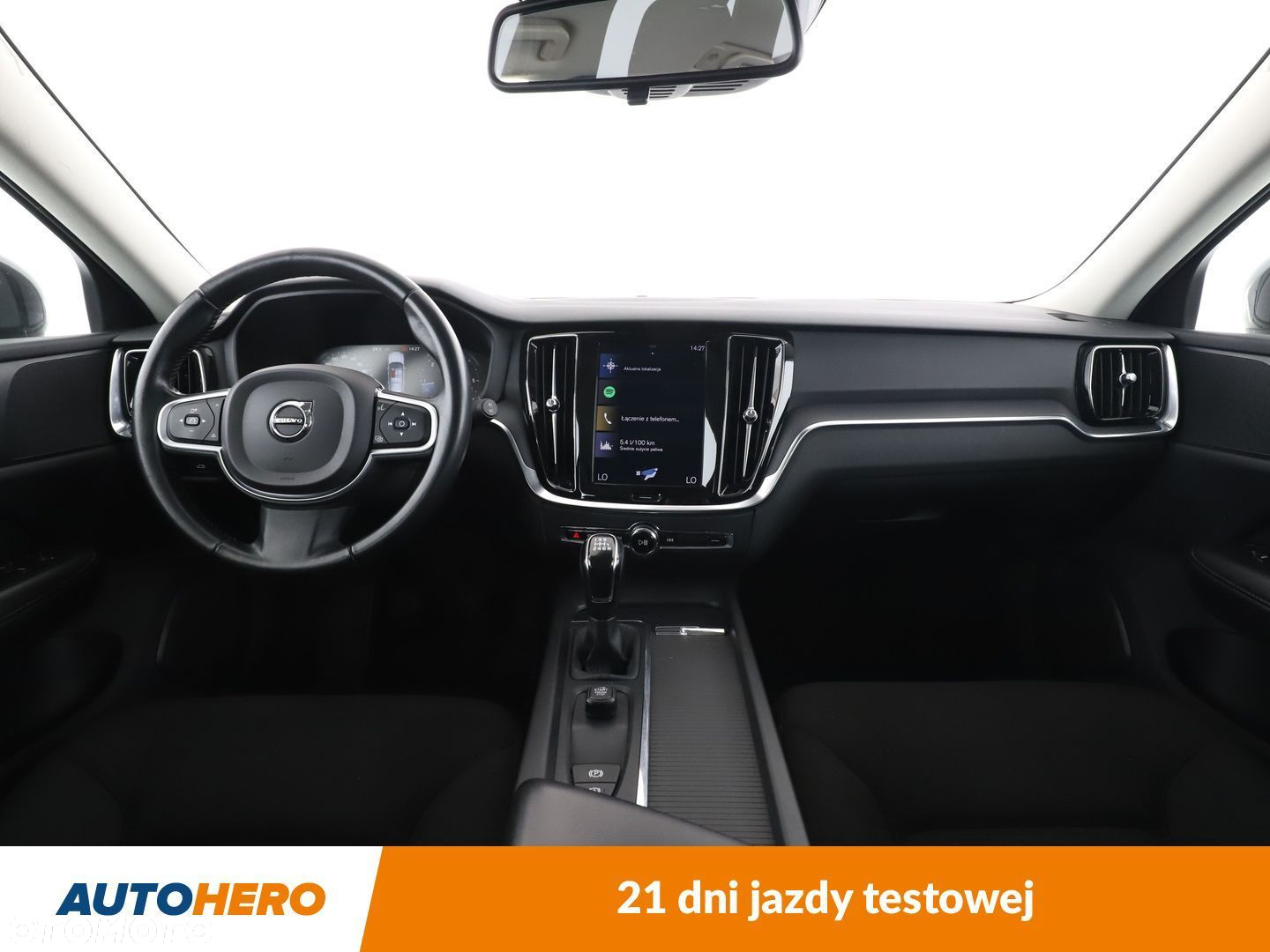 Volvo V60 - 12