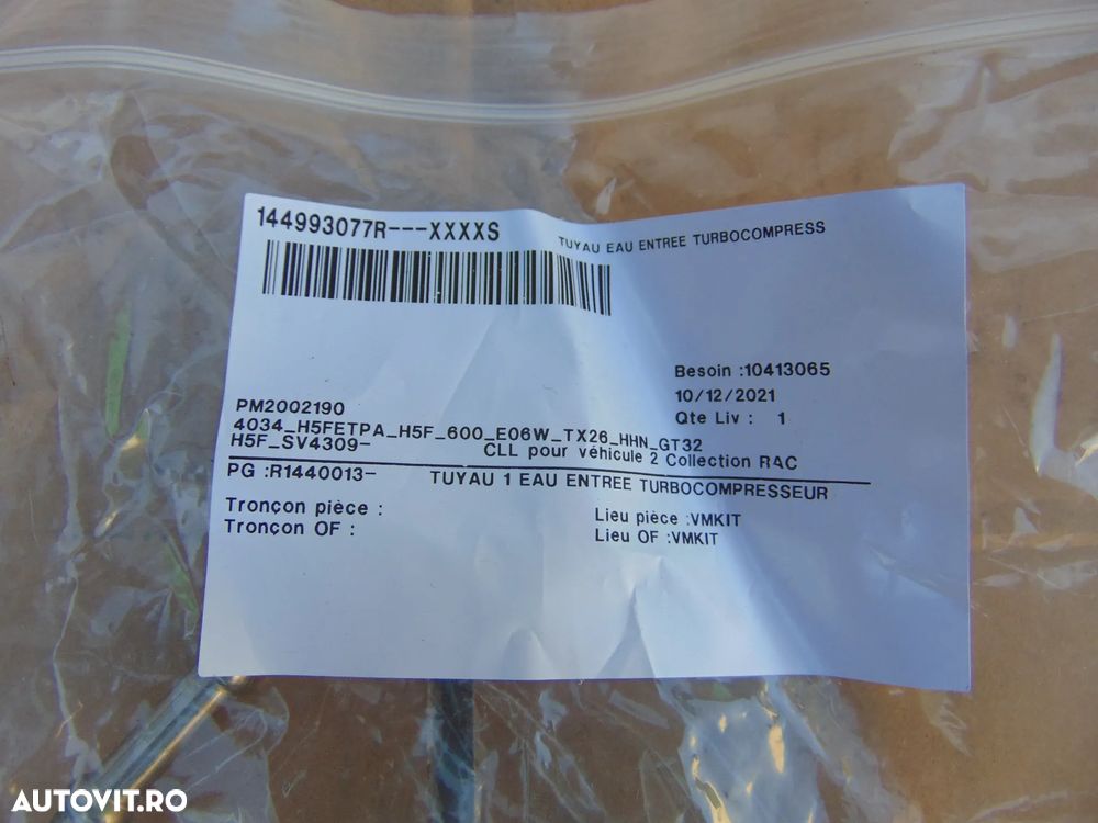 Conducta vacuum servofrana Renault cod 144993077r espace Produs NOU AustralDacia Duster - 2