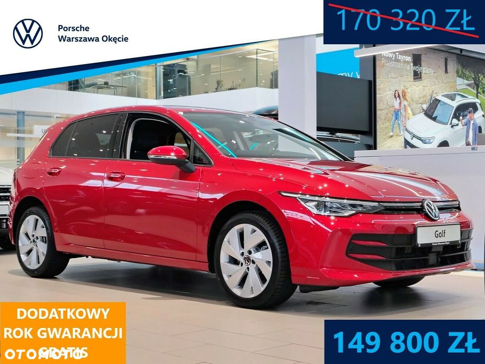 Volkswagen Golf - 1
