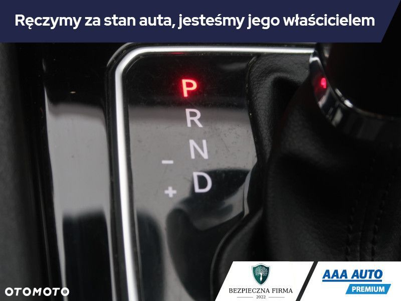 Jeep Compass - 17