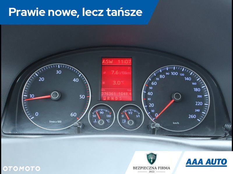 Volkswagen Touran - 12