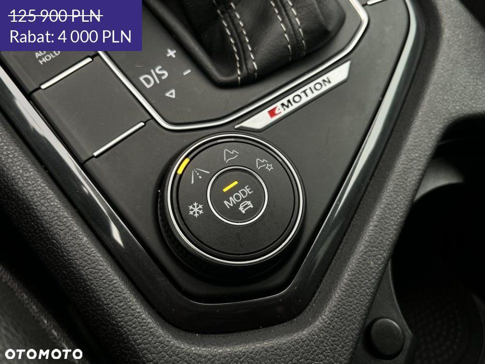 Volkswagen Tiguan Allspace - 33