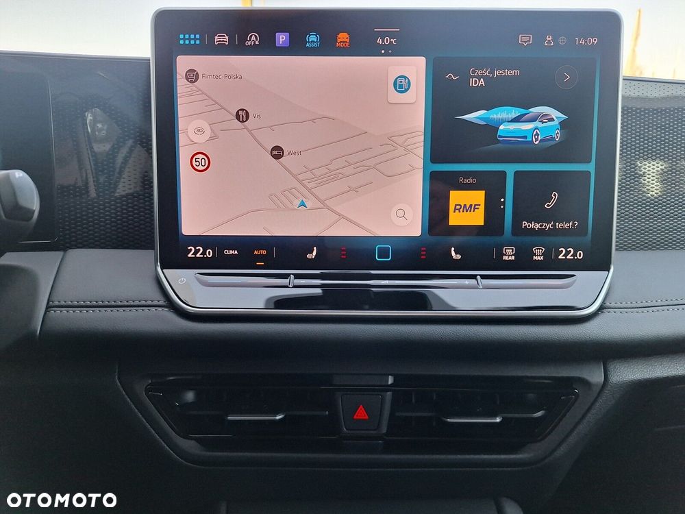 Volkswagen Tiguan - 21