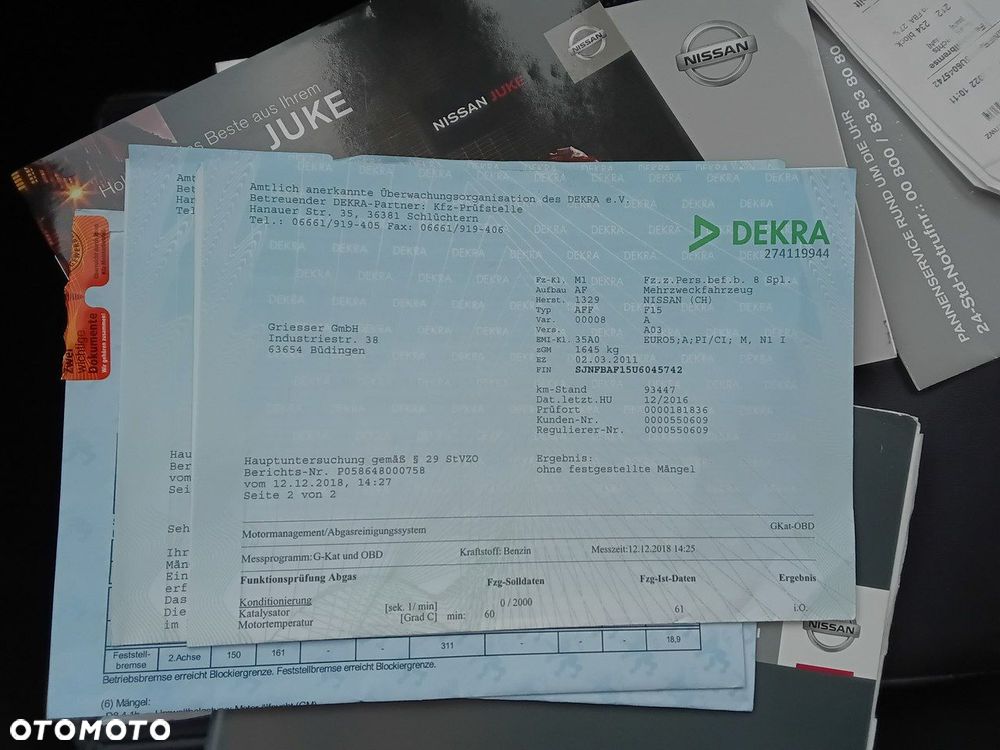 Nissan Juke - 39