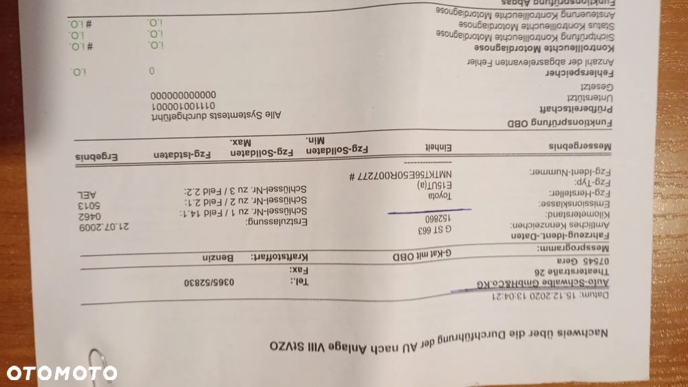 Toyota Auris 1.33 VVT-i - 19