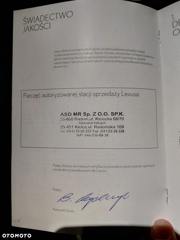 Lexus GS 200t / 300 F Sport - 29