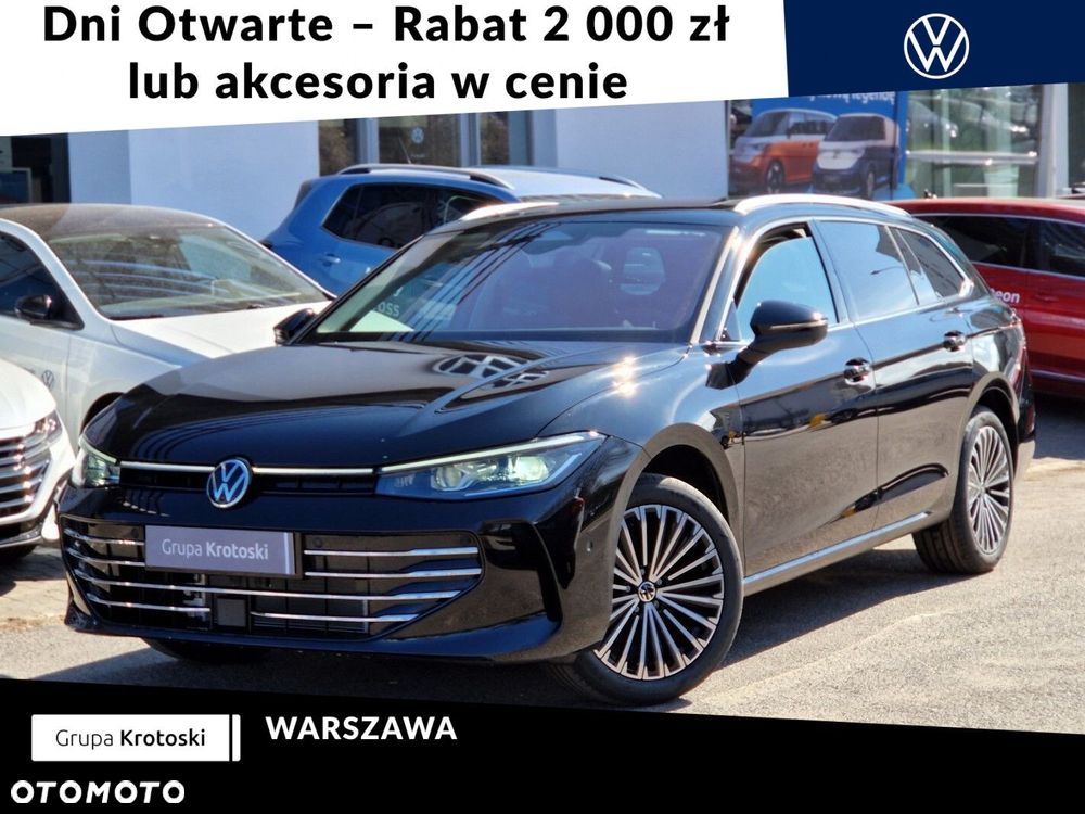 Volkswagen Passat - 1