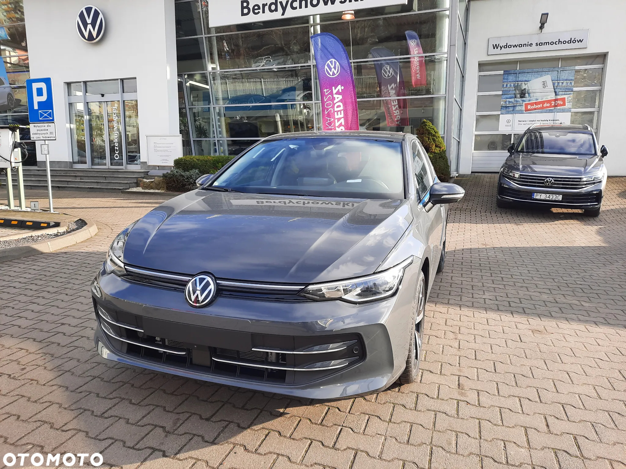 Volkswagen Golf - 11