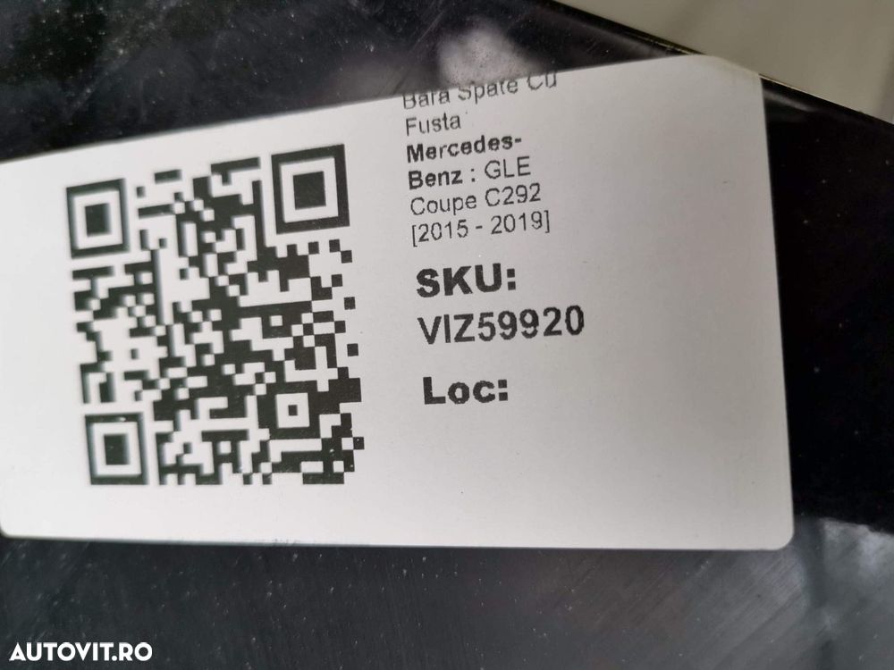 Bara Spate Cu Fusta Mercedes-Benz  GLE Coupe C292 2015 2016 2017 2018 - 8