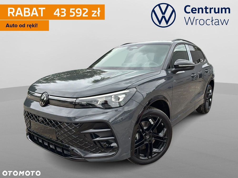 Volkswagen Tiguan - 2