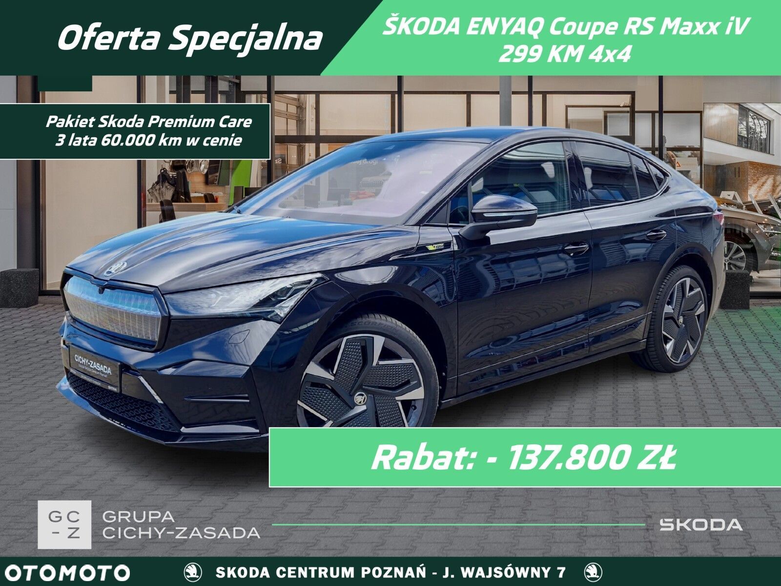 Skoda Enyaq RS 82kWh Maxx - 1