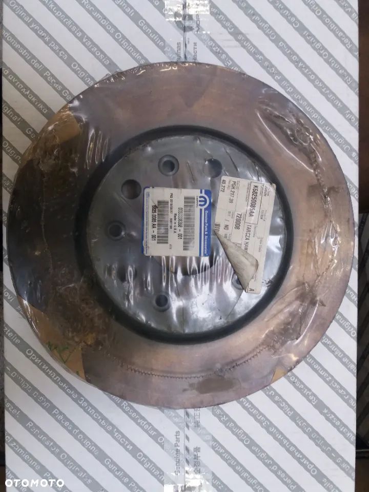 Tarcza hamulcowa Tylna CHRYSLER Pacifica '04-08 - 3