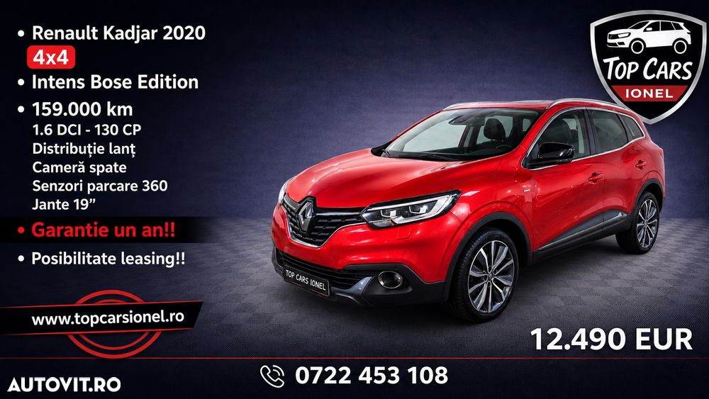 Renault Kadjar Energy dCi 110 Business - 1