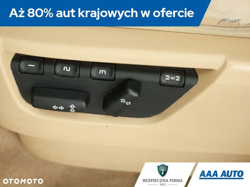 Land Rover Freelander - 10