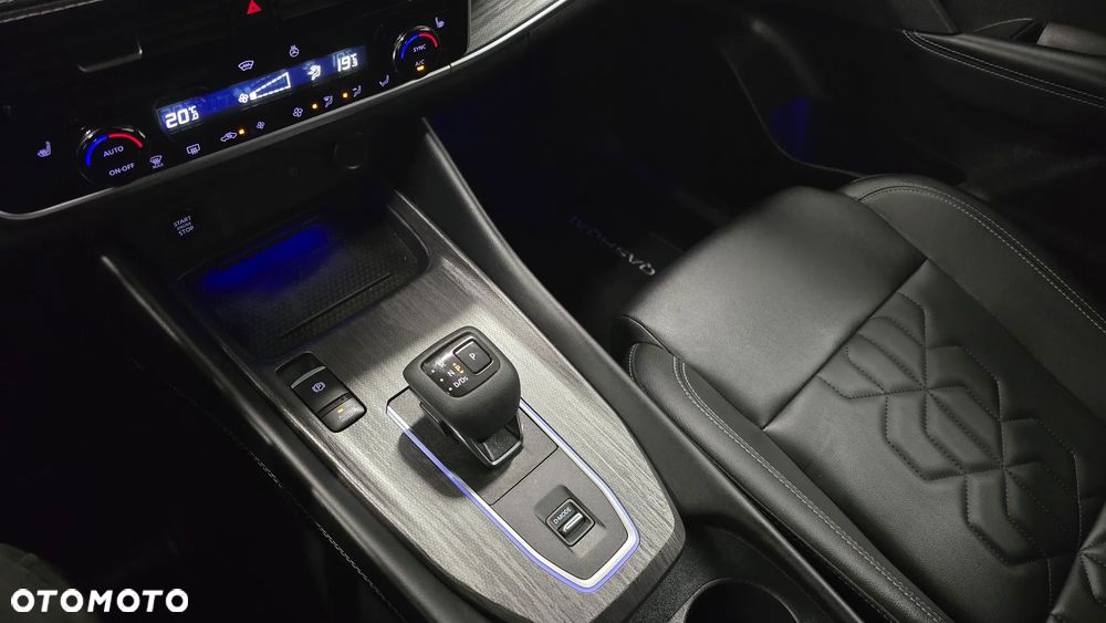 Nissan Qashqai 2026
