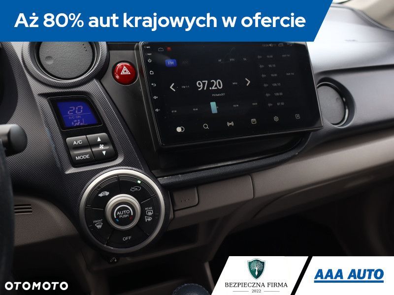Honda Insight - 21